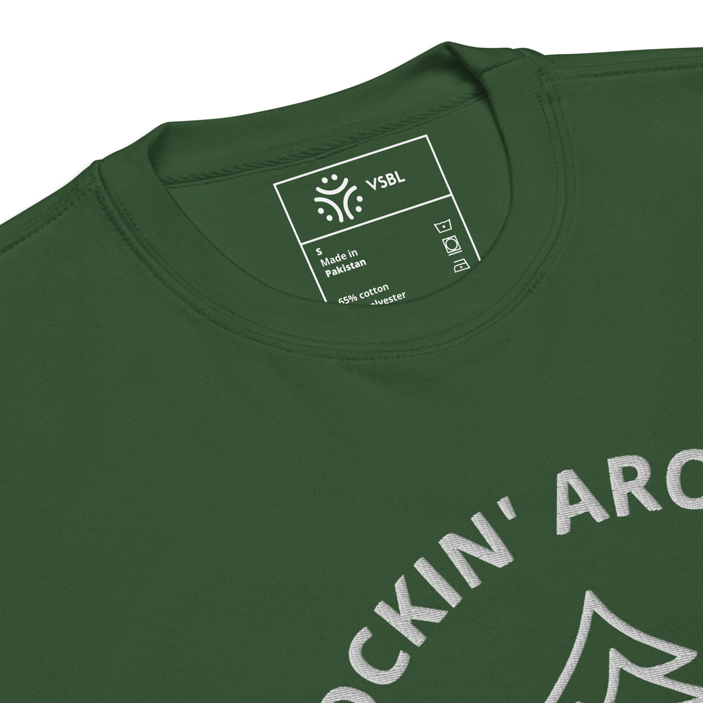 Rockin' Around Premium Sweatshirt | Holiday '22